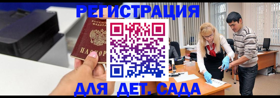 форма 3 в Старом Осколе